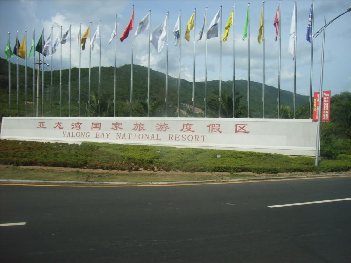【海岛度假】三亚5日4晚·蜈支洲岛+亚龙湾沙滩+南山海上观音·海景房